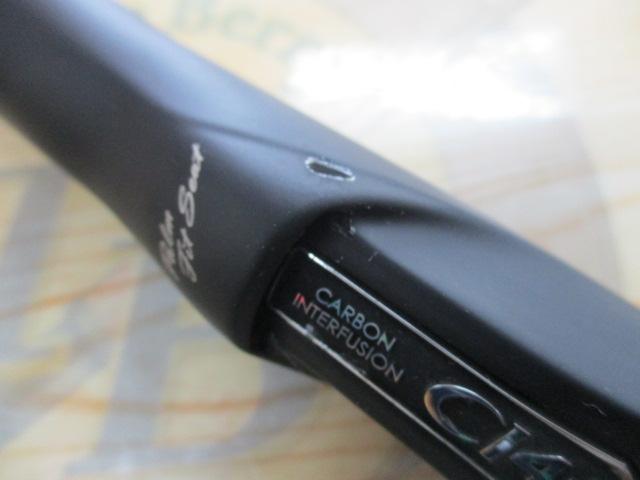 18鱗海マスターチューン 06-500