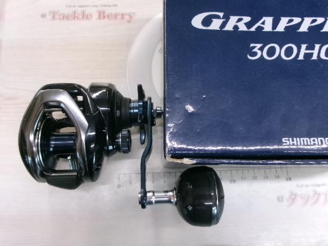 17グラップラー 300HG｜＠ベリーネット 日本最大新品中古釣具WEBショップ