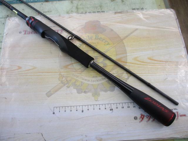 20ゾディアス 268L-2
