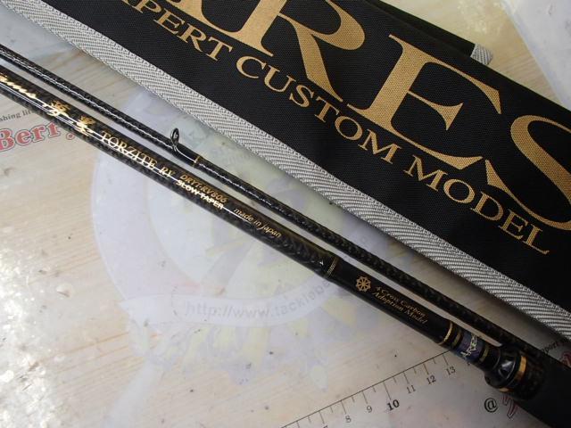 ドリームス夢墨トルザイトRV DRYT-RV806 スローテーパー