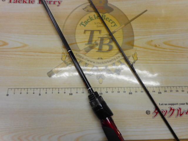 月下美人MX アジング510UL-S・N