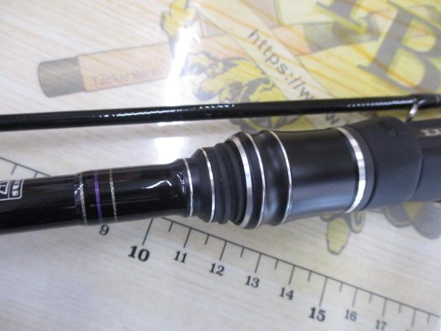 ラグゼスピードメタルR S610MH