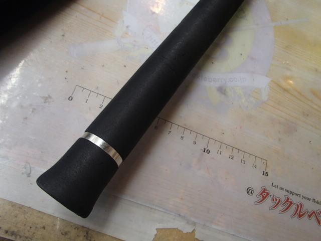 ヘラクレス HCSC-67MH
