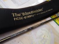 ヘラクレス HCSC-67MH