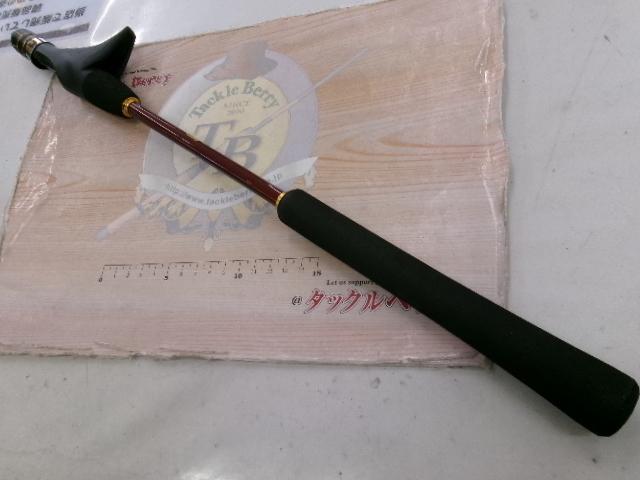 21炎月BB B69ML-S