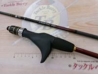 21炎月BB B69ML-S