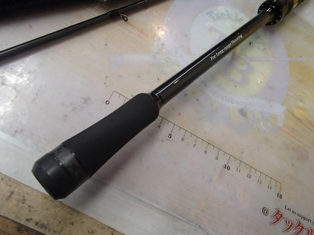 スタンドアウト SOS72ML-2