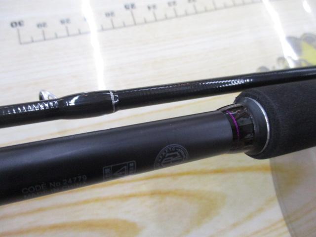 ラグゼスピードメタルSS S610M-ソリッド