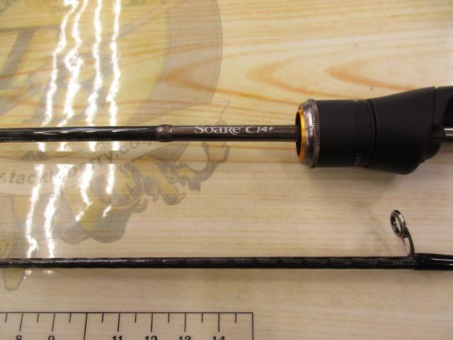 17ソアレCI4+アジング S408UL-S