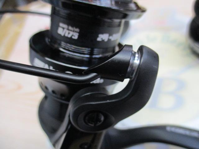 マックスSX 2500SHD