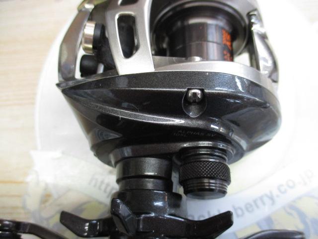 アルファスSV 105L｜＠ベリーネット 日本最大新品中古釣具WEBショップ