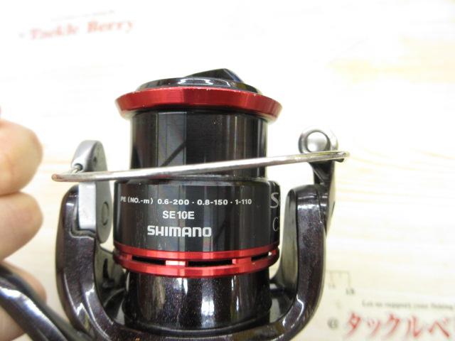 11セフィアBB C3000HGS
