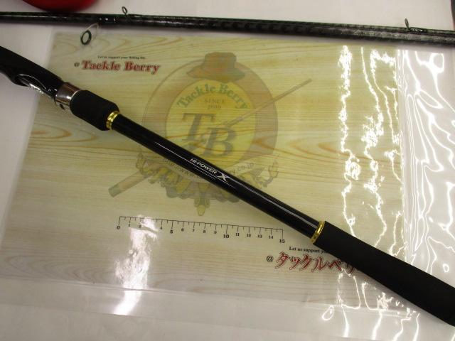 ネッサBB S1102MMH