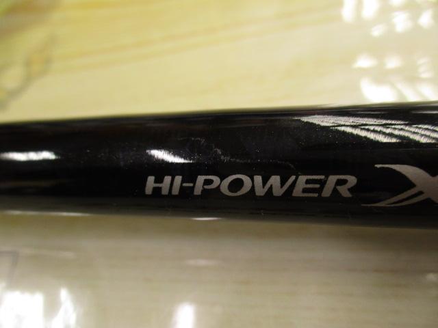 ネッサBB S1102MMH