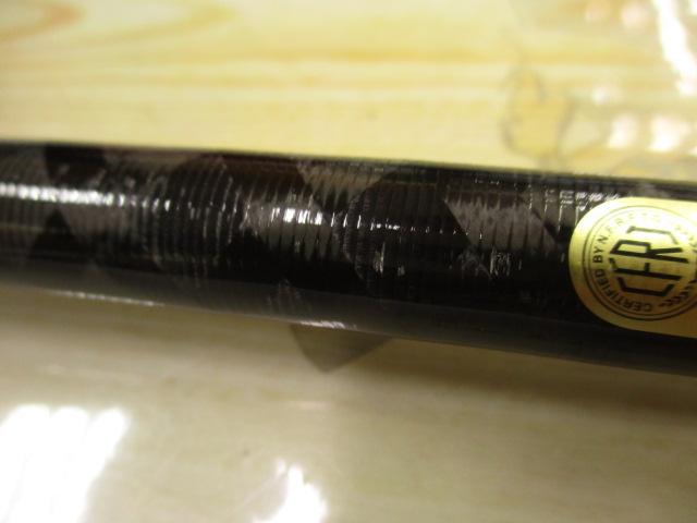 ネッサBB S1102MMH