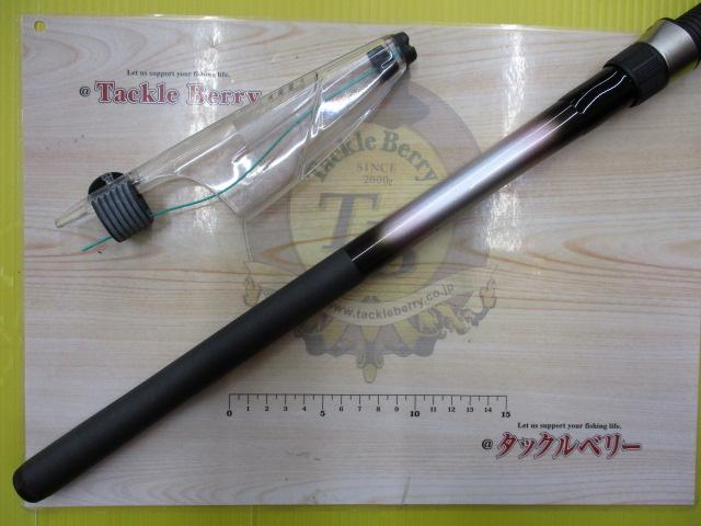 ホリデー磯XT 4-450PTS