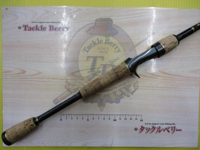 アイアンホークフックセッター IHHS610CMHJ