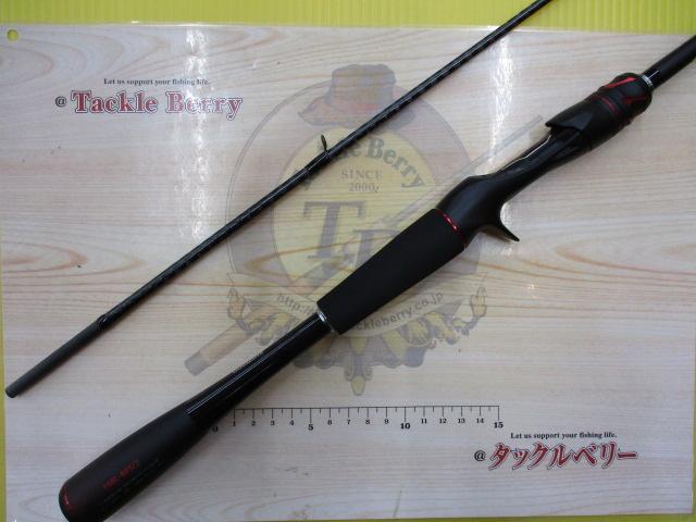 【美品】20ゾディアス　168L-BFS/2 20ゾディアス 168L-BFS-2｜＠ベリーネット 日本最大新品中古釣具WEB