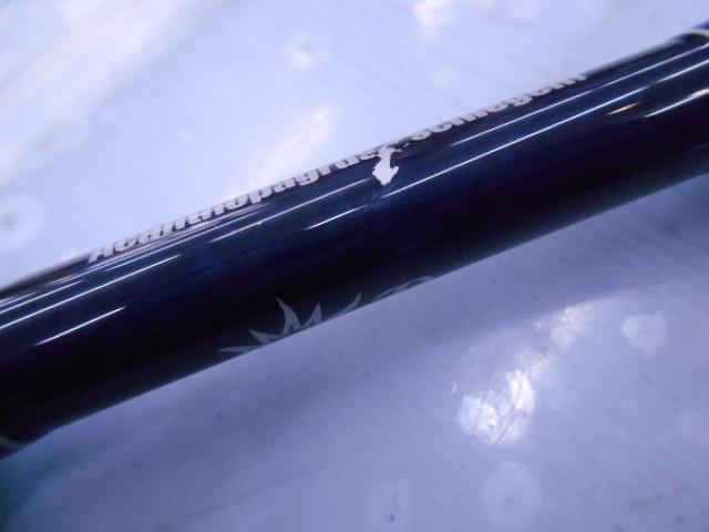 イーノBxTチャンプルー76S