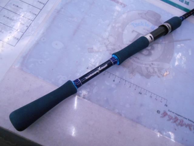 イーノBxTチャンプルー76S