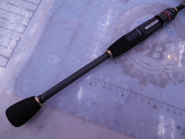 ハゼクラSSD 672L