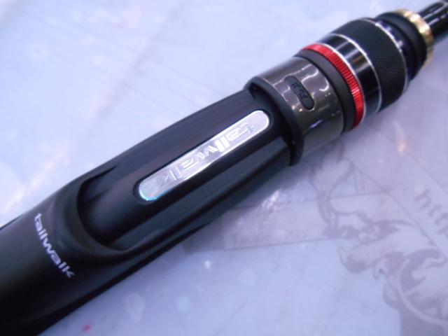 ハゼクラSSD 672L