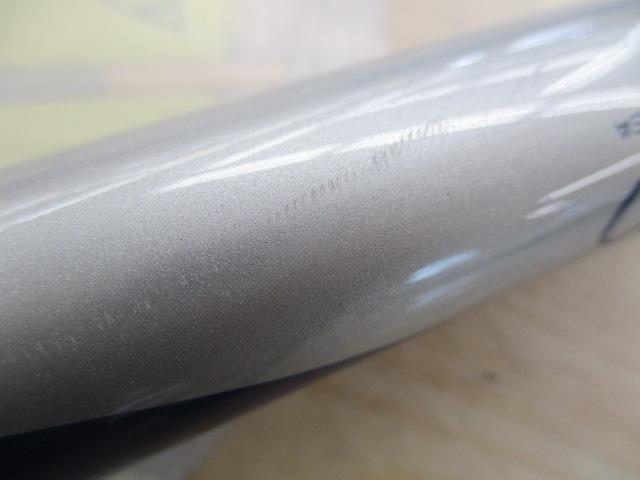 カーボンホリデースピンHG 20-390