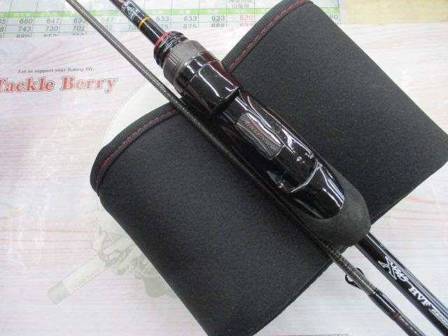 月下美人エア AGS 68L-T・R