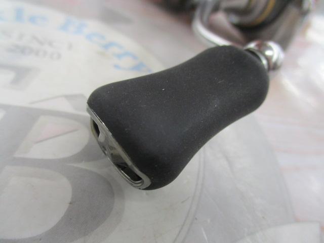 20ルビアス FC LT2000S