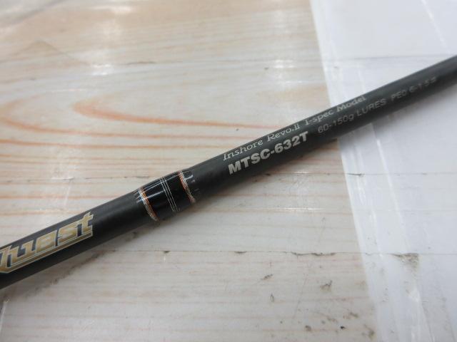 メタルウィッチクエスト MTSC-632T
