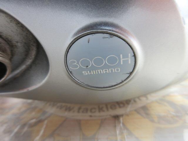 04電動丸 3000H