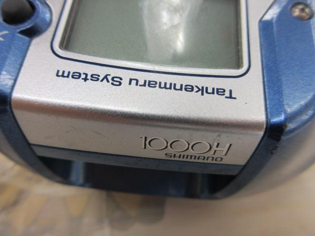 04電動丸 1000H