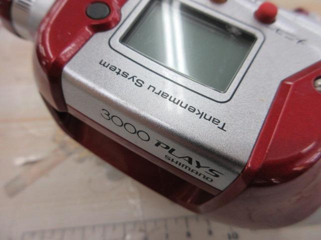 08電動丸 3000プレイズ
