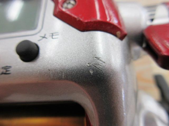 08電動丸 3000プレイズ