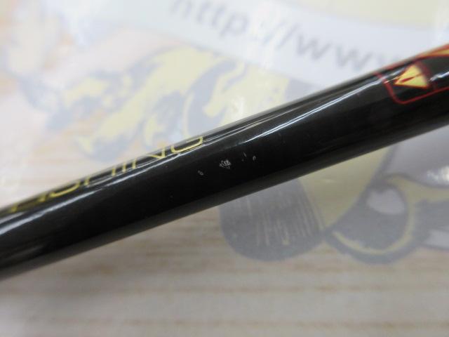 ステップスティック SS1602UL-Sブラック