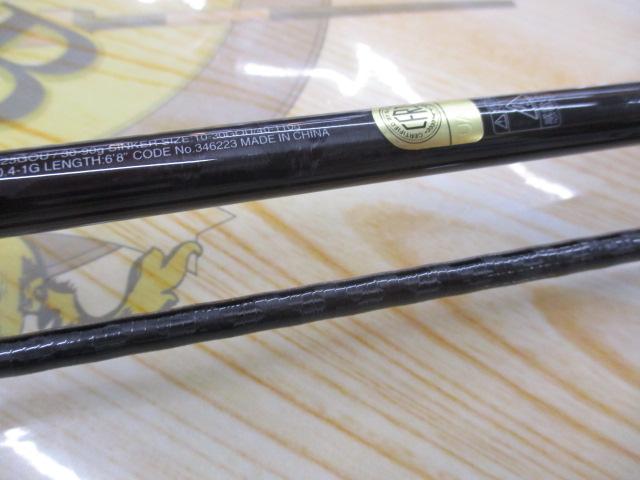 19セフィアSSメタルスッテ B68M-S/R