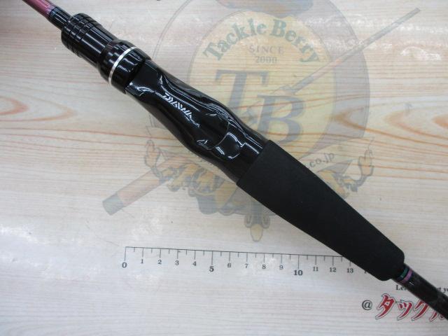 紅牙X 69MHB