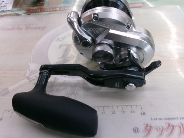 21オシアジガー 2000NR XG｜＠ベリーネット 日本最大新品中古釣具WEB
