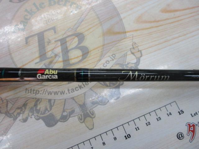 モラム MLC-601ML
