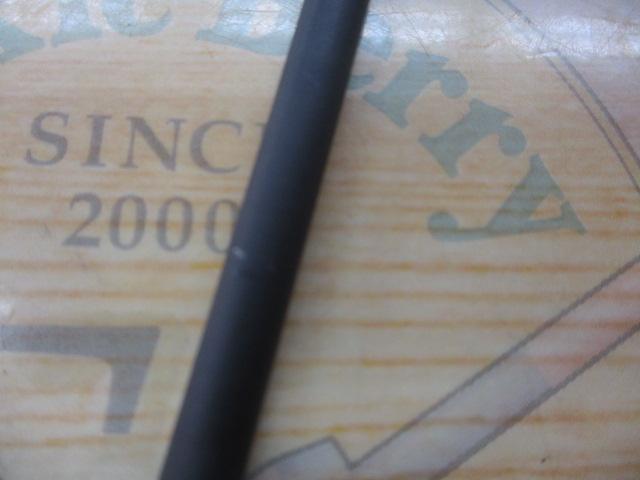 モラム MLC-601ML