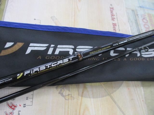 ファーストキャスト FCS-1002M