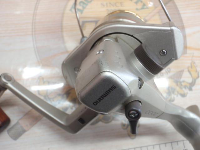 95アルテグラXT 2000