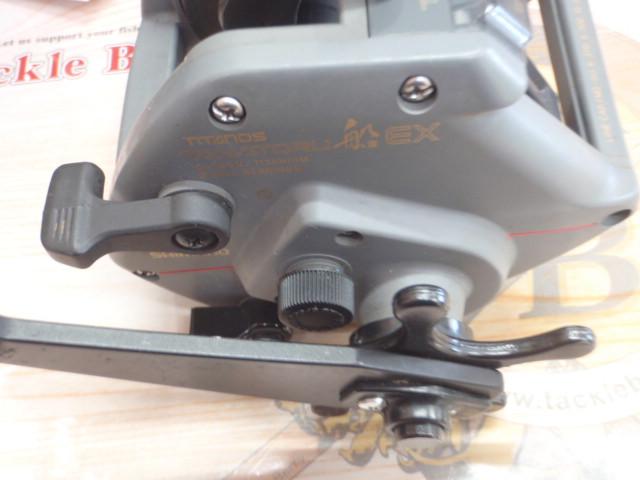 チタノスタナトル船 EX4000