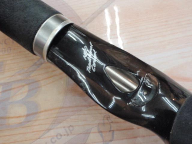 ハートランドZ HL-Z671HRB-SV