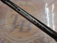 ハートランドZ HL-Z671HRB-SV