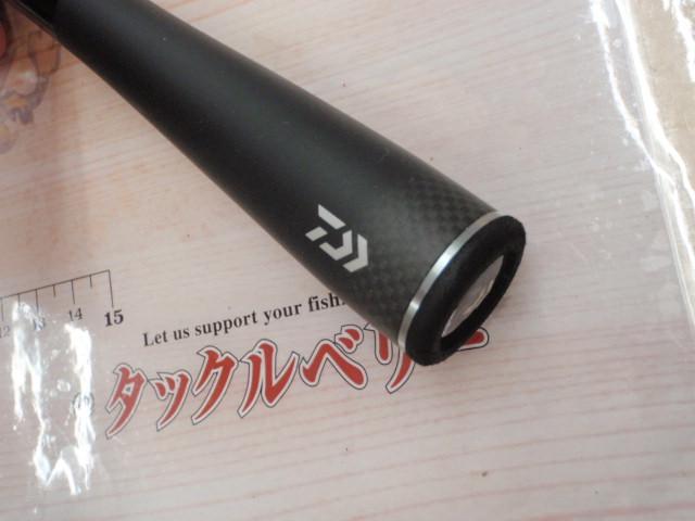 ブレイゾン C72H