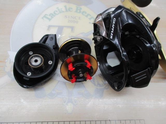 グラップラーBB 200HG｜＠ベリーネット 日本最大新品中古釣具WEBショップ