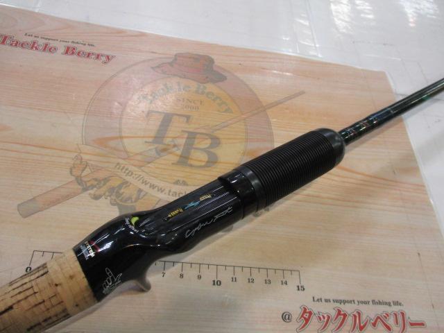 ロードランナーNシステム 650M ロングキャストスペシャル｜＠ベリー