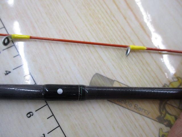 エメラルダスX 65MLB-S IM