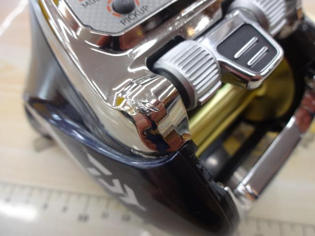 レオブリッツ 500J
